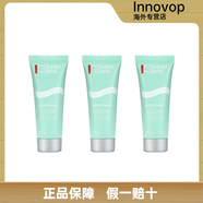 歐萊雅（LOREAL）男士新保濕乳20ml*3個(gè) 正裝75ml100ml滋潤補(bǔ)水 小樣20g*3支