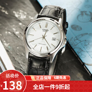 卡西歐（CASIO） 卡西歐(CASIO)男表休閑簡約石英皮帶手表學(xué)生腕表商務(wù)送男友禮物 男表白盤黑皮MTP-1183E-7A