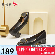 紅蜻蜓閏月鞋女士粗跟小香風(fēng)皮鞋職業(yè)通勤媽媽鞋高跟鞋WFB31540 黑色 40