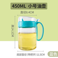茶花（CHAHUA）油壺廚房家用不掛油玻璃油罐醬油壺醋香油調料瓶醋壺裝油容器 藍色 - 450M【1只裝】 鷹嘴不掛