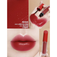 阿瑪尼（ARMANI）小胖丁唇釉絲絨啞光口紅 紅管唇膏200/300/504/400/403/506 新款水唇釉 10#