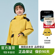 伯希和【斷碼特價(jià)】?jī)和瘑螌記_鋒衣春秋冬男女滑雪服防風(fēng)夾克連帽童裝外 錫蘭黃 150