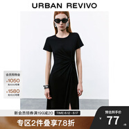 UR2025春季新款女裝簡(jiǎn)約褶皺開衩修身短袖連衣裙UWM750014 黑色 S