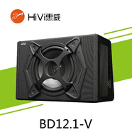 惠威汽車(chē)音響B(tài)D12.1-V帶功放12英寸喇叭車(chē)載揚聲器有源純重低音炮
