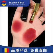 香奈兒（Chanel）黑管110 112 116 114 絲絨啞光唇膏58 627 63 99 43 圣誕限定5號(hào)817#