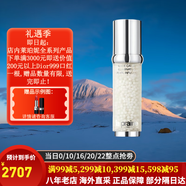 萊珀妮（La Prairie）萊伯妮反重力 眼霜套裝藍魚子精華 洗面奶 面霜 粉藍爽膚水 包稅 純皙鉆白魚子時空聚光精華30ML