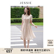 JESSIE【博主同款x花至】法式優(yōu)雅碎花連衣裙女夏季茶歇裙顯瘦裙子 杏色1 M