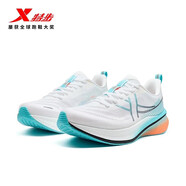 特步360X2.0LITE跑鞋競速馬拉松男鞋回彈減震透氣輕盈專業(yè)碳板跑步鞋 經(jīng)典白/天空藍 Q2 45