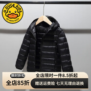G.DUCKKIDS小黃鴨反季兒童輕薄棉服男童女童棉衣寶寶外套中大童棉襖童 黑色 170 cm 建議身高150左右