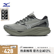 美津濃（MIZUNO）男女休閑慢跑鞋 緩震耐磨 運動(dòng)跑步鞋 【ASTRO PLUS】 38.5碼
