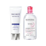 黛珂（DECORTE）多重防曬乳霜60g+卸妝粉水500ml七夕情人節(jié)禮物