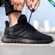 阿迪達(dá)斯 （adidas）男鞋運(yùn)動(dòng)鞋 夏季低幫黑武士經(jīng)典網(wǎng)面透氣休閑鞋輕便緩震跑步鞋 F36333/黑武士/ 41 (255mm)
