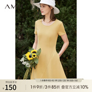 AMII法式復(fù)古a字連衣裙女年夏季新款赫本風(fēng)顯瘦圓領(lǐng)修身裙子 杏黃 （建議拍大一碼） M 160/84A