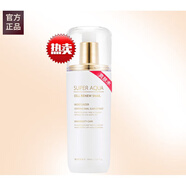 謎尚水清顏保濕乳液蝸牛水乳套裝面部護膚柔膚水女冬季保濕 蝸牛修護柔膚水120ml