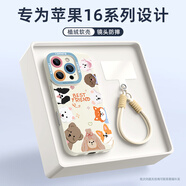 XP適用iphone16promax手機(jī)殼鏡頭全包蘋果16promax硅膠卡通可愛女高級感防摔帶掛繩-古董白狗狗一家