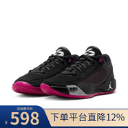 耐克（NIKE）男子LUKA籃球籃球鞋HF0819-006 圖色 41