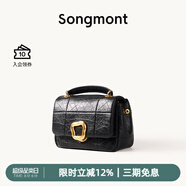 Songmont山下有松小號巧克力包新款牛皮斜挎鏈條軟手機包七夕禮物 黑色(現(xiàn)貨)