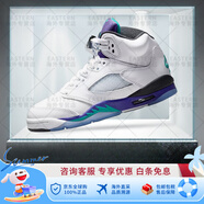 耐克（NIKE）Air Jordan 5 OG AJ5 白紫色 高幫復古籃球鞋HQ7978-100 HQ7980-100GS預售 35.5