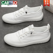 卡帝樂鱷魚（CARTELO）男鞋秋季冰絲帆布鞋男士透氣小白鞋2025新款一腳蹬休閑布鞋板鞋 1102白色布面 41