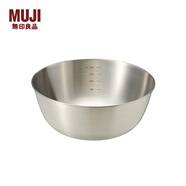 無印良品（MUJI）  不銹鋼 盆 餐具 家用揉面盆洗菜發(fā)面盆  和面盆 料理盆 銀色 L 直徑22*高9.1cm