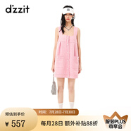 DZZIT地素春夏新款小香風(fēng)粗花呢方領(lǐng)設(shè)計(jì)無袖連衣裙設(shè)計(jì)感 粉紅色 XS