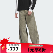 ADIDAS阿迪達(dá)斯  2025夏男女同款運動休閑梭織長褲 KE0467 32