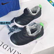 耐克（NIKE）官方嬰幼兒鞋25秋季新款加絨一腳穿軟底學(xué)步鞋毛毛蟲運(yùn)動(dòng)鞋休閑鞋 DO5888-331/加絨保暖款 25 8C/14cm