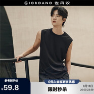 佐丹奴【韓國明星同款】無(wú)袖T恤男簡(jiǎn)約純色純棉圓領(lǐng)背心01025566