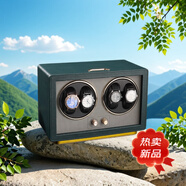 奪金匠搖表器機(jī)械表自動(dòng)養(yǎng)表晃表器進(jìn)口芯防磁勞力士綠帶燈可調(diào)收納盒