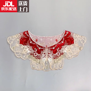 YWZR復古漢服云肩馬面裙裝飾披肩假領(lǐng)女春秋百搭紅色流蘇珍珠禮服坎肩 紅色云肩單片