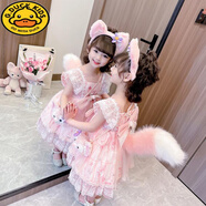 G.DUCKKIDS童裝女童洛麗塔公主裙兒童衣服玲娜貝爾cosplay夏季蓬蓬禮服裙子 粉色 120 建議6-7歲