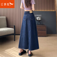紅蜻蜓牛仔半身裙女2025年夏季薄微胖梨型傘裙寬松遮肚遮胯中長款長裙子 丹寧藍 S
