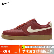 耐克NIKE男子休閑鞋 COURT VISION 運(yùn)動(dòng)鞋IB2998-600紅白棕41