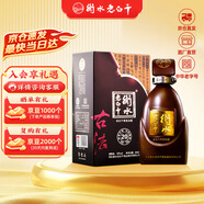 衡水老白干古法20 老白干香型白酒 39度 500ml單瓶裝 送禮口感柔順