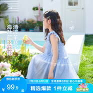左西童裝女童公主裙連衣裙子女孩背心裙2025新款兒童蓬蓬裙 藍(lán)色 110