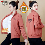 啄木鳥(niǎo)雙層帶里布/短外套女春秋新款韓版立領(lǐng)休閑時(shí)尚夾克潮百搭 磚紅【+絨+厚】薄 輕薄 3XL 建議140-155斤