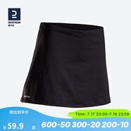 迪卡儂運(yùn)動短裙女夏半身裙網(wǎng)球裙典雅黑2XS-2696866
