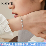 卡蒂羅四葉草銀手鏈女生銀飾女士禮物送女朋友送閨蜜禮物 【可刻字 代寫賀卡】925銀手鏈
