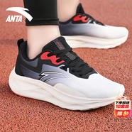 安踏（ANTA）飛揚(yáng)跑鞋男鞋2025夏季中考體測(cè)輕便舒適軟底網(wǎng)面透氣運(yùn)動(dòng)跑步鞋 象牙白/基礎(chǔ)黑-1 【網(wǎng)面透氣】 43 (9.5碼)