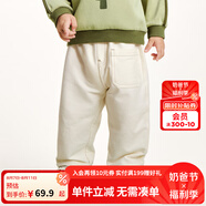 迷你巴拉【軟牛仔】男童女童長(zhǎng)褲寶寶時(shí)尚錐形褲兒童休閑褲 奶白10501 100 cm