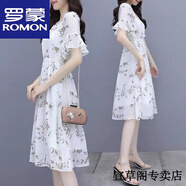 羅蒙（ROMON）碎花雪紡連衣裙女2025新品夏季小個子收腰遮肚顯瘦氣質(zhì)仙女a(chǎn)字裙 花色 M 建議90-100斤