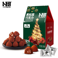 卜珂零點(diǎn) 黑松露巧克力500g 純可可脂 生日禮物休閑零食(圣誕版) 伴手禮
