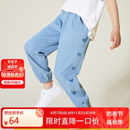 ASK JUNIOR女童褲子2025夏中大童長褲時尚印花柔軟兒童牛仔褲 藍色 150