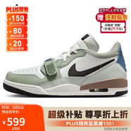 耐克NIKE休閑鞋男喬丹AJ312 LEGACY 312運動鞋HV5970-101白綠42