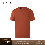 PORTS寶姿男裝時(shí)尚休閑修身款圓領(lǐng)短袖T恤MM9N106LCC039 布朗尼色 S
