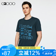 G2000【吸濕排汗】G2000男裝FW23商場(chǎng)新款吸濕排汗速干透氣印花短袖T恤 商場(chǎng)新款-靛藍(lán)-時(shí)尚剪裁-無(wú)彈 S