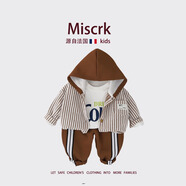 MISCRK法國(guó)Miscrk春秋新款男童女童套裝兒童條紋連帽外套洋氣T恤三件套 YH253208咖色三件套 80