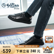 金利來（goldlion）男鞋時尚個性耐磨板鞋舒適系帶休閑鞋55323073901A-黑色-40碼