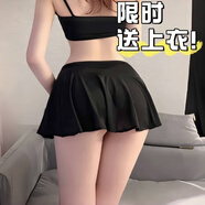 浮夏方便做事超短裙夏季冰絲百褶裙無(wú)內(nèi)襯性感微透純欲心機(jī)包臀短褲裙 黑色裙長(zhǎng)28cm 限量送上衣 均碼 松緊腰80-130斤