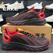 鴻星爾克（ERKE）奇彈男鞋夏季新款碳板網(wǎng)面透氣回彈軟底耐磨防滑舒適跑步運(yùn)動(dòng)鞋 正黑/大學(xué)紅 42
